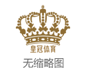 重庆时时彩电子游戏浙江体育彩票6十1历史开奖号码（www.c